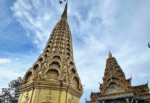 Phnom Sampou Batdambang Cambodge