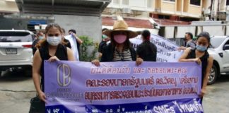 Phuket proprietaire hotel manifestation
