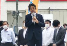 JAPON – ATTENTAT : L’ancien premier ministre japonais est décédé Shinzo Abe