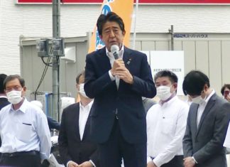 Shinzo Abe