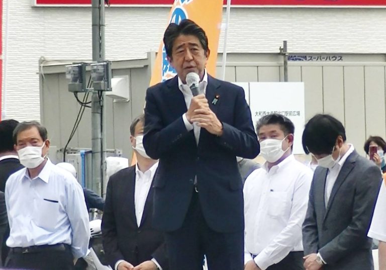 JAPON – ATTENTAT : L’ancien premier ministre japonais est décédé