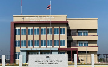 Sukhothai immigration