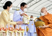 cérémonie anniversaire roi Thaïlande