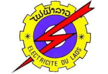 LAOS – BUSINESS : Électricité du Laos, un monopole public sous pression de ses dettes électricité du laos