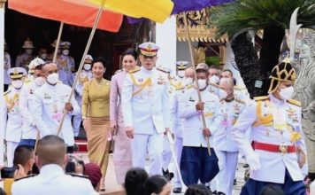 Majestés thaïlande
