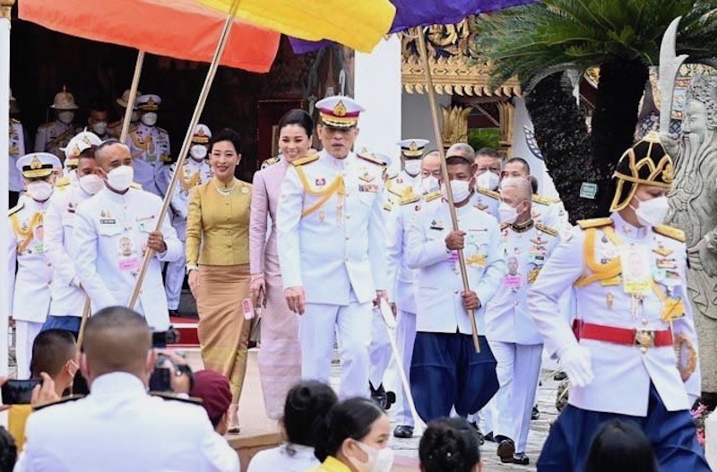 Majestés thaïlande