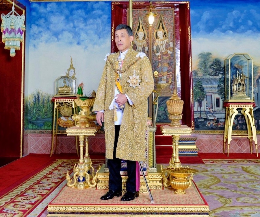 roi Vajiralongkorn
