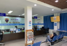 sukhothai immigration office
