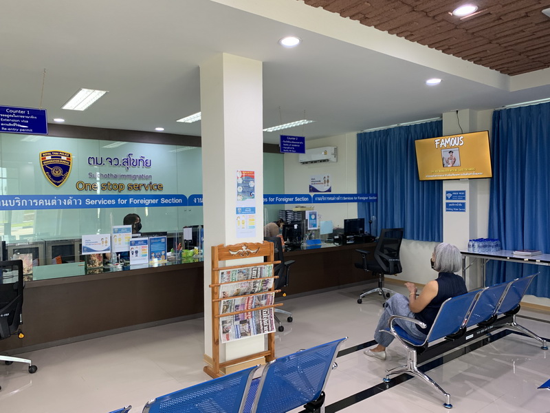 sukhothai immigration office