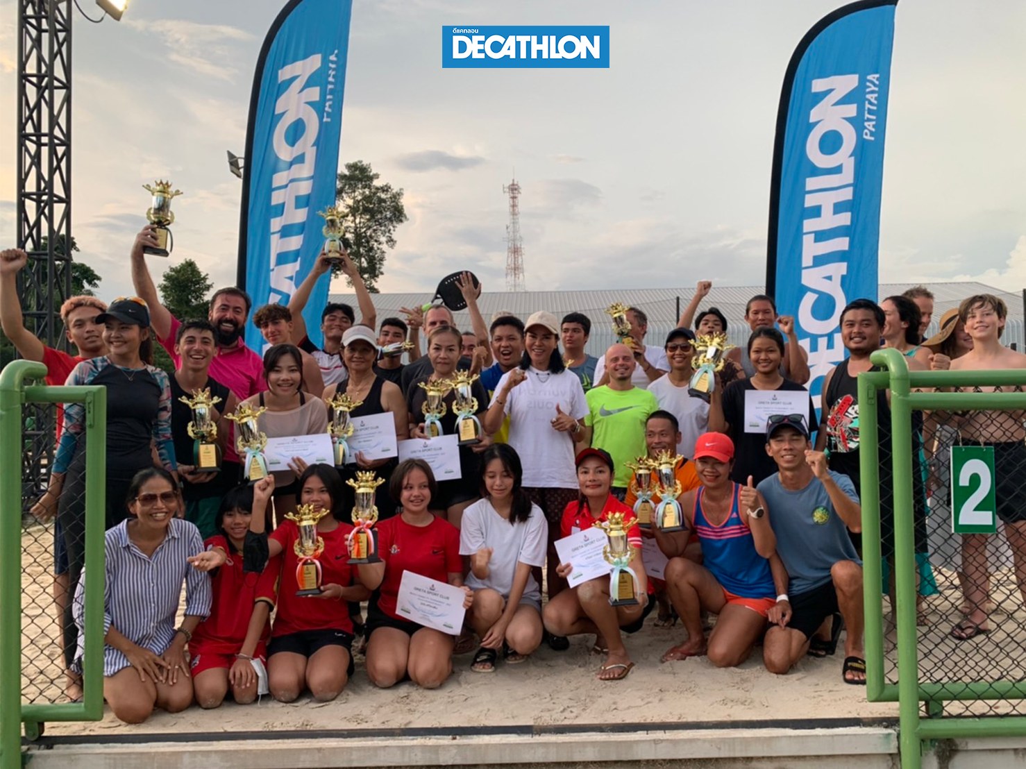 Decathlon Sandever Thailande