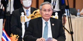 Don Pramudwinai Thaïlande