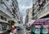 HONG KONG – PANDÉMIE : Moins de quarantaine, mais moral au plus bas sur le territoire Hong Kong rue