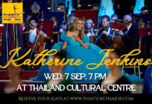 International Bangkok Dance Music festival