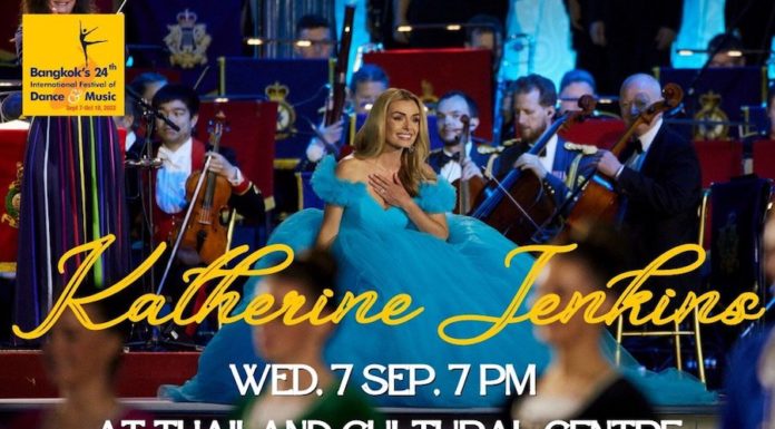 International Bangkok Dance Music festival