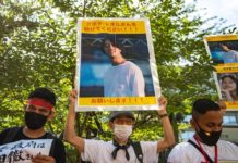 BIRMANIE EXPRESS – ACTUALITÉS : Que retenir de l’actualité birmane du 25 au 31 juillet ? Kubota Toru Birmanie