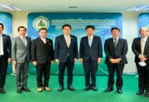THAÏLANDE – JAPON : Les défis numériques en Asie, nouveau champ de coopération nippo-thaïlandaise MDES Thailand Japon