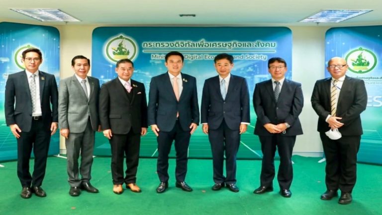 THAÏLANDE – JAPON :  Les défis numériques en Asie, nouveau champ de coopération nippo-thaïlandaise