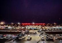 CHIANG RAI – AVIATION : Fermeture de l’aéroport jusqu’au 3 août Mae Fah Luang airport