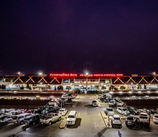 Mae Fah Luang airport