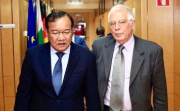 Prak Sokhonn M Borrel