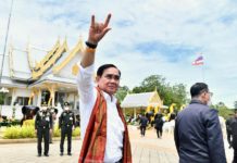 THAÏLANDE – POLITIQUE : Plus de 90% des Thaïlandais pensent que Prayut doit partir à la veille du 24 août Prayut Thaïlande