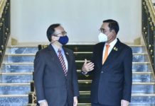 Prayut Chan-o-cha Michael Heath