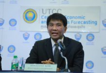Thanawat Polvichai UTCC