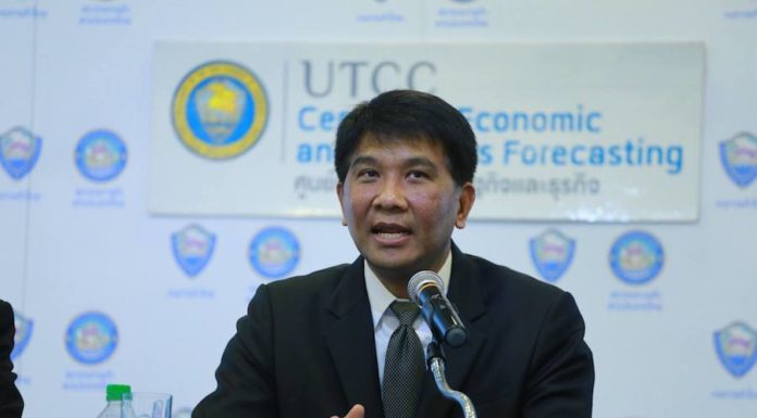 Thanawat Polvichai UTCC