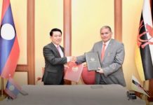 LAOS – POLITIQUE : Le Laos et le Brunei renforcent leur coopération bilatérale Brunei Laos coopération