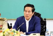 khuong-sren Phnom Penh