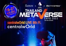 THAÏLANDE – NUMÉRIQUE : La « Thailand Metaverse Expo » , un avant-goût de l’univers digital qui nous attend metaverse Bangkok