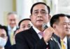 prayut suspendu