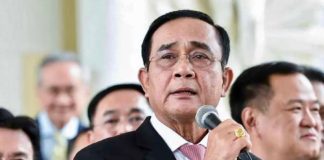 prayut suspendu