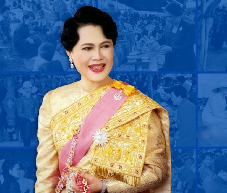 THAÏLANDE – MONARCHIE : Sa Majesté la Reine Mère fêtera ses 90 ans le 12 août