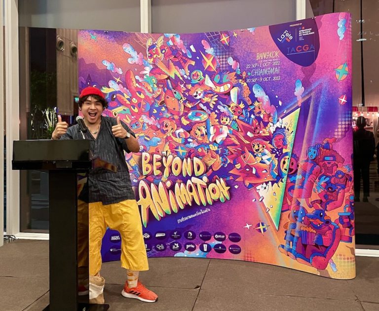 BANGKOK – FESTIVAL : « Beyond the animation, rencontre avec  le jeune artiste Tu !! », alias Nutshaporn Tusangiam