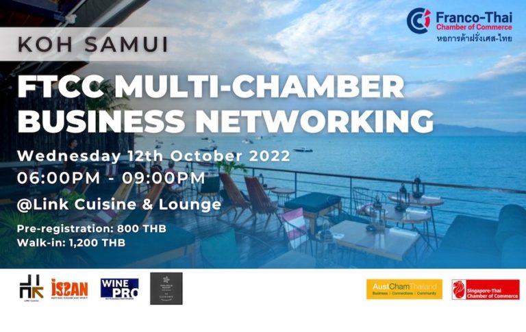 THAÏLANDE – FRANCE : À tous les entrepreneurs : rendez-vous le 12 octobre à Koh Samui