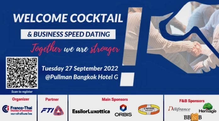 BANGKOK – COMMUNAUTÉ : Le 27 septembre la Chambre de Commerce Franco-Thaïe fait sa rentrée FTCC_Business_Speed_Dating