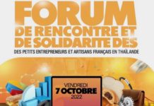 THAÏLANDE – FRANCE : Participez au prochain Forum de rencontre et de solidarité des petits entrepreneurs et artisans français en Thaïlande Forum ADFE