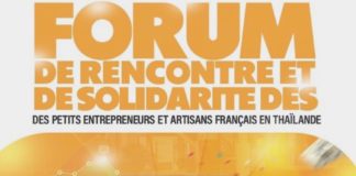 Forum ADFE