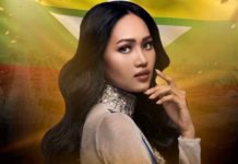 BIRMANIE – OPPOSITION : Interdite de séjour en Thaïlande, Han Lay obtient l’asile au Canada Han Lay Birmanie