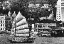 HONG KONG – HISTOIRE : Asialyst et The Economist retracent le rêve de Hong Kong Hong Kong 1950