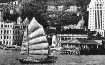 HONG KONG – HISTOIRE : Asialyst et The Economist retracent le rêve de Hong Kong Hong Kong 1950