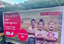 BIRMANIE – ÉCONOMIE : L’opérateur de télécommunication Ooredoo se retire du pays Ooredoo Birmanie