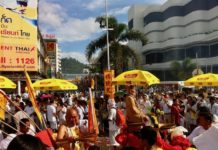 PHUKET – TOURISME : Phuket en forme avant le festival végétarien, avec 4 millions de touristes en 8 mois Phuket festival végétarien