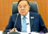 Prawit Wongsuwan