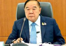 Prawit Wongsuwan