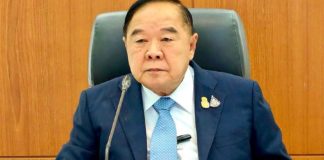 Prawit Wongsuwan