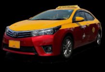 Taxi Phuket