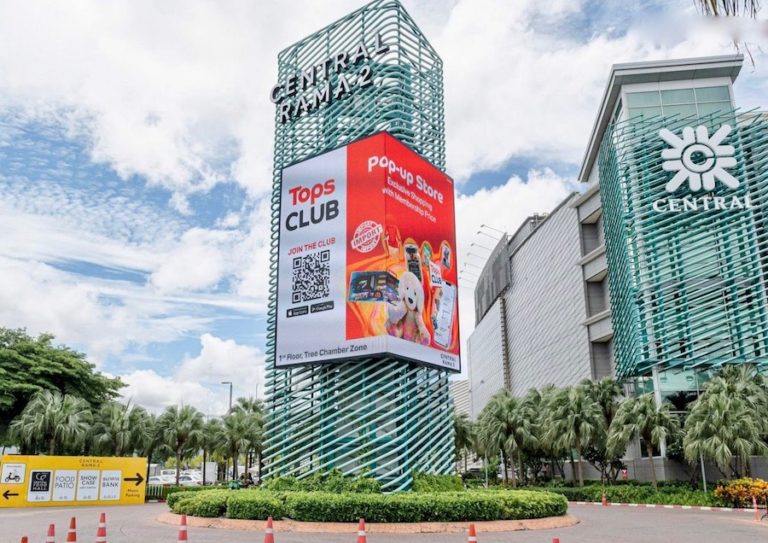 THAÏLANDE – SOCIÉTÉ : Le groupe Central ouvre Tops Club, le meilleur des marques alimentaires à prix abordables