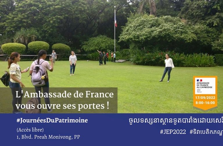 CAMBODGE – FRANCE : Journée du Patrimoine à l’ambassade de France à Phnom Penh